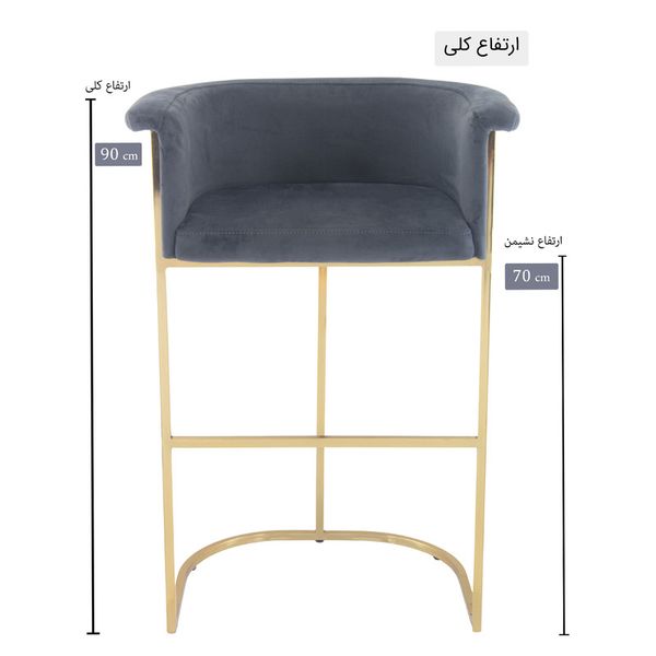 صندلی اپن هوگر مدل SH262-ZD