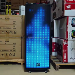 اسپیکر مدل MT-1225