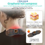 ست لاغری ویزدام مد مدل full body EMS heating بسته 2 عددی
