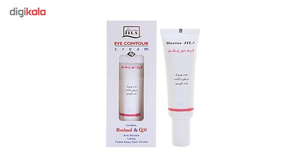 کرم دور چشم دکتر ژیلا مدل DJ1 حجم 25 میلی لیتر