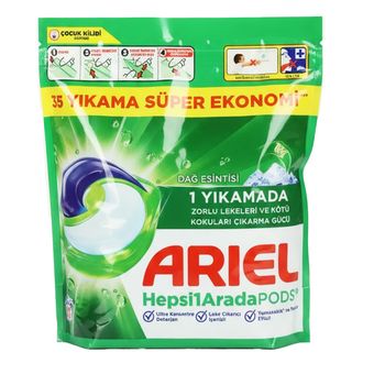 قرص ماشین لباسشویی آریل با رایحه کوهستانی مناسب برای همه البسه ها بسته 35 عددی