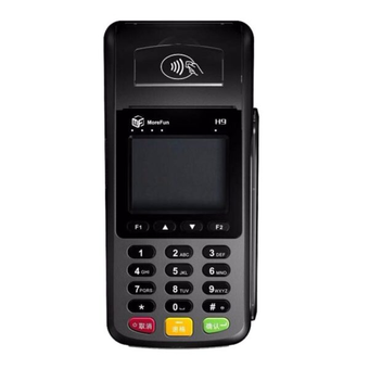 دستگاه کارتخوان H9