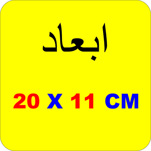 برچسب بدنه خودرو لیزارد مدل اسپورت طرح PARS کد LZD-882*705