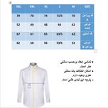 پیراهن آستین بلند مردانه مدل BP-2