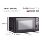 مایکروویو پاناسونیک مدل ST266B