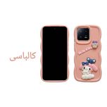کاور مدل فانتزی طرح عروسکی مناسب برای گوشی موبایل شیائومی Xiaomin 13
