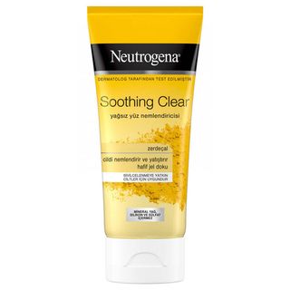 ژل آبرسان تسکین دهنده زردچوبه نوتروژینا مدل Soothing Clear حجم 75 میلی‌لیتر (اصل)