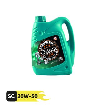 روغن موتور قطران 20W50 SC/CC حجم 4 لیتر