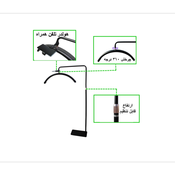 نور ثابت ال ای دی Zomei Half Moon Light HD-M8X