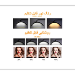 نور ثابت ال ای دی Zomei Half Moon Light HD-M8X