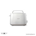 توستر نان فیلیپس مدل HD2581