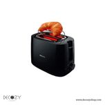 توستر نان فیلیپس مدل HD2581