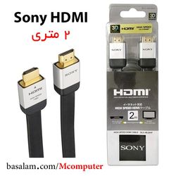 کابل HDMI فلت 2 متری Sony