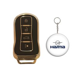 کاور ریموت خودرو قطعه سازان کبیر مدل COV-S8-3010389 مناسب برای هایما S8 به همراه جاسوئیچی