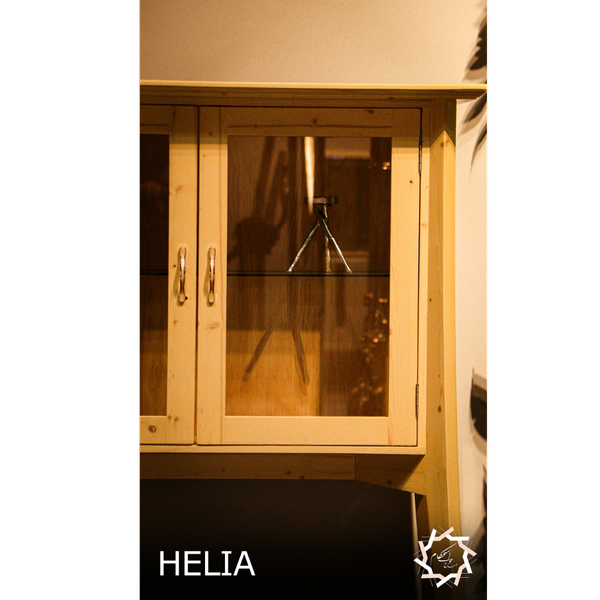HELIA(هلیا)