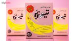 پودر موبر تیزبر با اسانس خوشبو حجم 200 گرم بسته 12 عددی