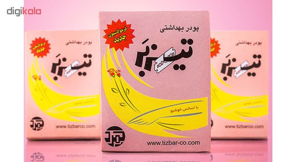 پودر موبر تیزبر با اسانس خوشبو حجم 200 گرم بسته 12 عددی