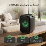 اسپیکر بلوتوثی تسکو مدل TS 2311