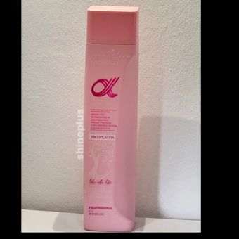 کراتین گیاهی و ارگانیک گلوس ژل پیم هیر(فروش به صورت میلی)