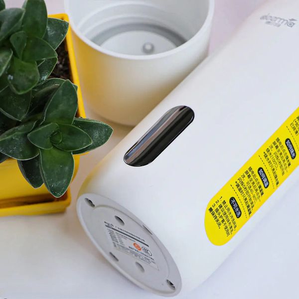 فلاسک هوشمند