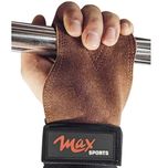 کف بند بدنسازی مدل BM-PS-10010713 بسته 2 عددی