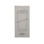 تراول ماگ مدل GS-M-294090 گنجایش 0.5 لیتر