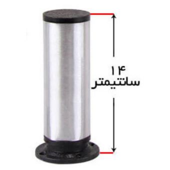پایه کابینت 14 سانت داتیس استیل