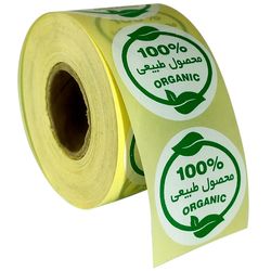 برچسب طرح محصول ارگانیک 100% کد OR03 بسته 100 عددی