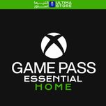 گیمپس اسنشیال 1 ماهه ظرفیت هوم