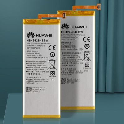 باتری موبایل هواوی HONOR 6 هوآوی مدل HB4242B4EBW