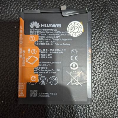 باتری موبایل هوآوی HONOR 8 PRO مدل HB376994ECW
