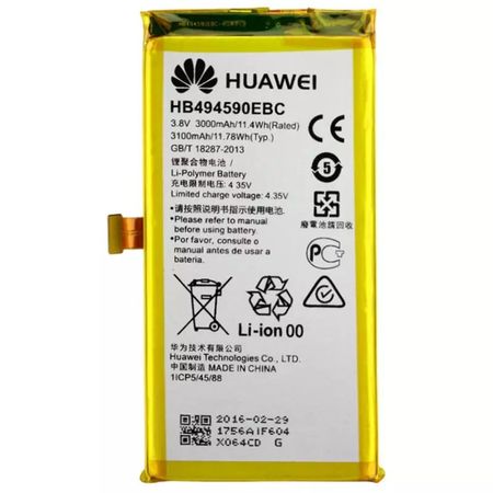 باتری موبایل هوآوی HONOR 7 مدل HB494590EBC