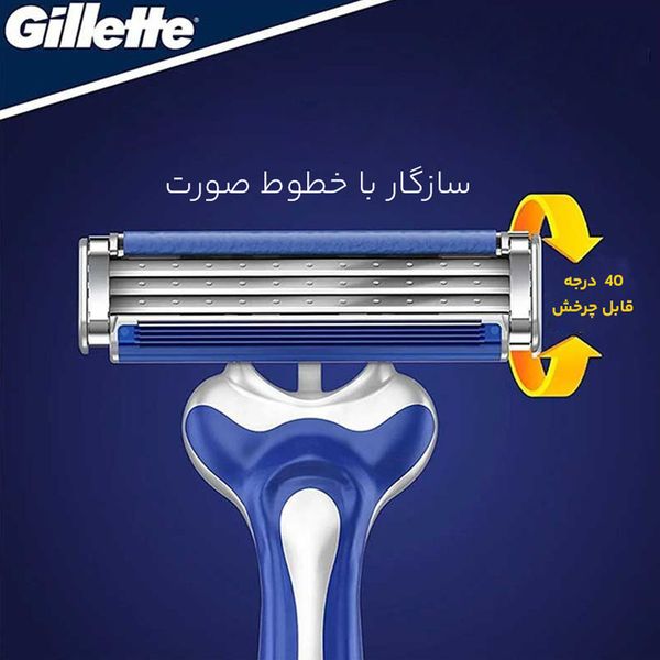 خود تراش ‏ژیلت مدل Blue 3 بسته 8 عددی