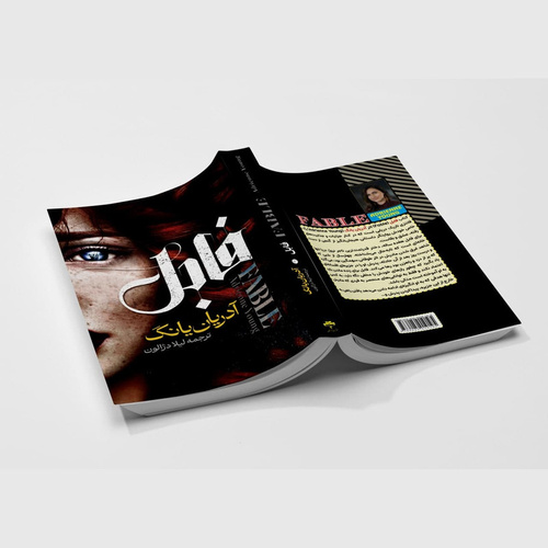productImage