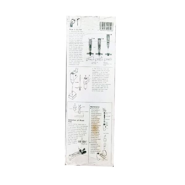 انبر پرچ دستی پیکاس مدل HR-005