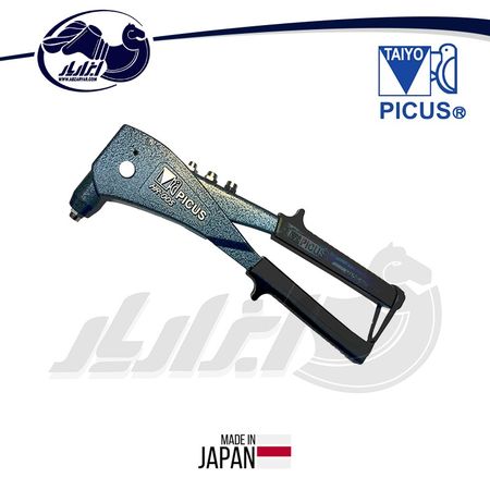 انبر پرچ دستی پیکاس مدل HR-005