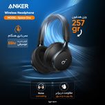 هدست بی سیم انکر مدل Space One