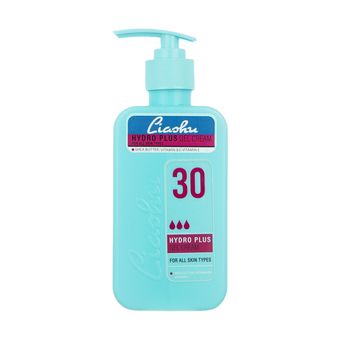 کرم آبرسان لیاشو مدل Shea Butter حجم 270 میلی لیتر