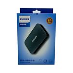 هارد اکسترنال فیلیپس مدل Fm21pd ظرفیت 2 ترابایت دارای رابط USB Type-A
