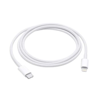 کابل شارژ USB-C به لایتنینگ آیفون های کپی 1 متر