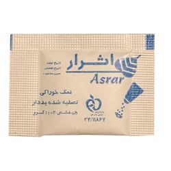 نمک اثرار بسته 200 عددی 