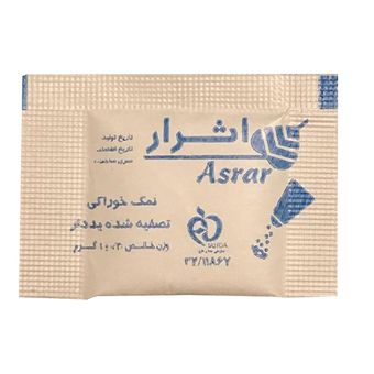 نمک اثرار بسته 200 عددی 