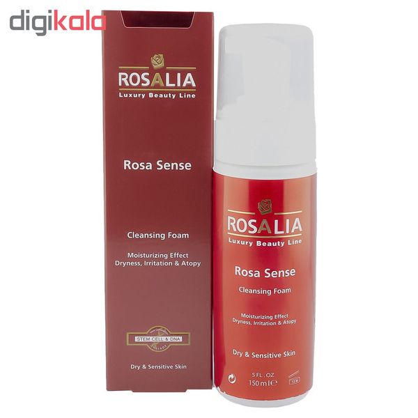فوم Rosa Scence حجم 150 میلی لیتر