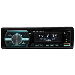 پخش کننده خودرو مدل 920bt