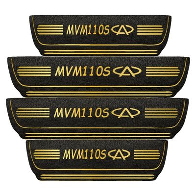 برچسب پارکابی خودرو مهدیار طرح چرم کد pkT1066 مناسب برای MVM 110S بسته 4 عددی*422