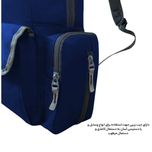 کیف لوازم کودک مدل MDSS-CH0632 مجموعه 2 عددی