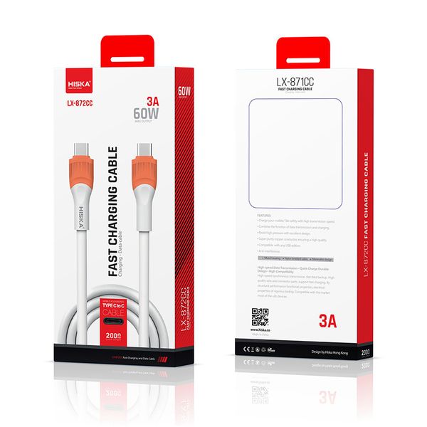 کابل USB-C هیسکا مدل LX-872CC طول 2 متر