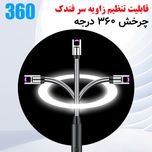 فندک الکتریکی آشپزخانه مدل حالت پذیر پلاسمایی