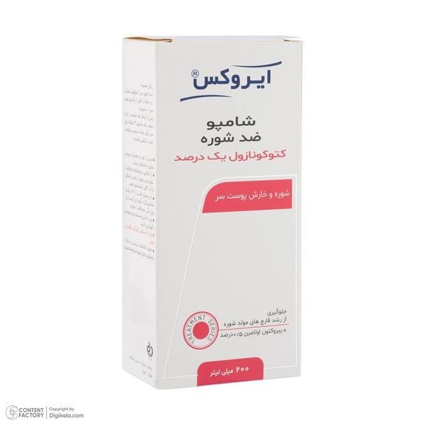 شامپو ضد شوره مو ایروکس مدل کتوکونازول یک درصد مناسب انواع مو حجم 200 میلی لیتر مجموعه دو عددی