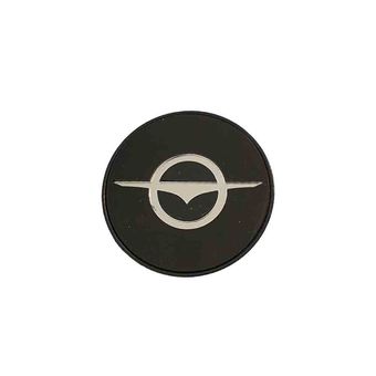درپوش رینگ قطعه سازان کبیر مدل RING-HMA-963 مناسب برای هایما S7